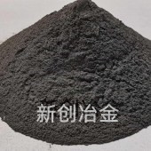 焊条用硅铁粉