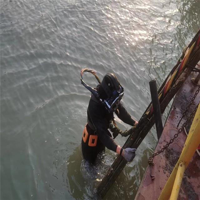 酒泉水下堵漏公司