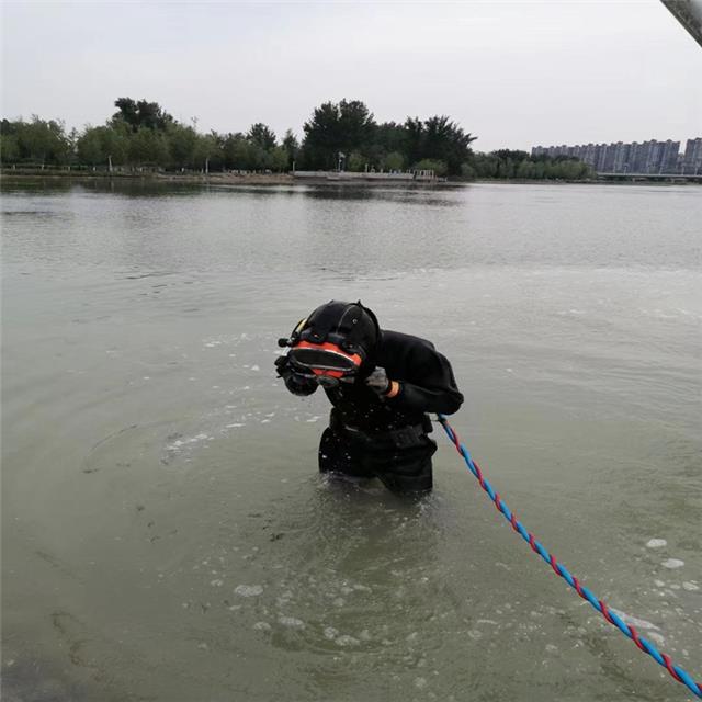 庆阳水下打捞