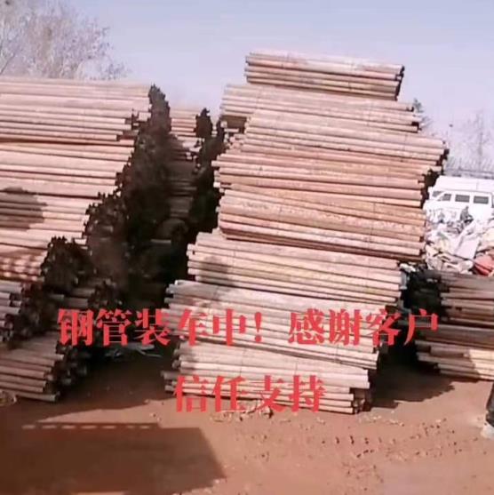 泌阳废旧不锈钢管