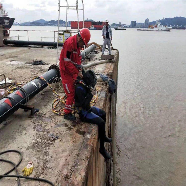 北海水下焊接