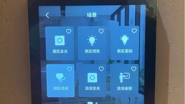 四川装修全屋智能,全屋智能