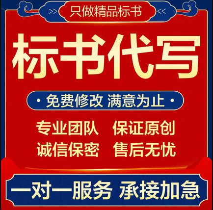 泸州