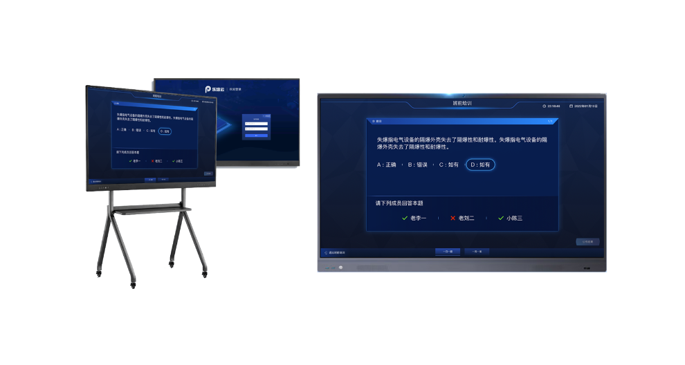 江西仿真煤矿VR售后服务,煤矿VR