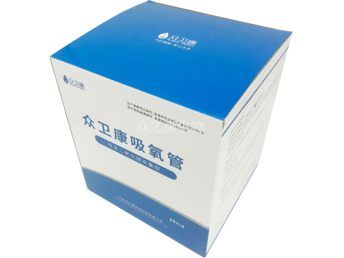 河北吸氧管,吸氧管