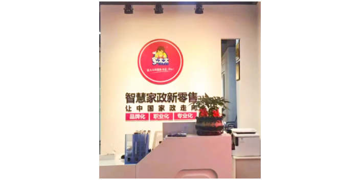 中山居家收纳培训机构,收纳