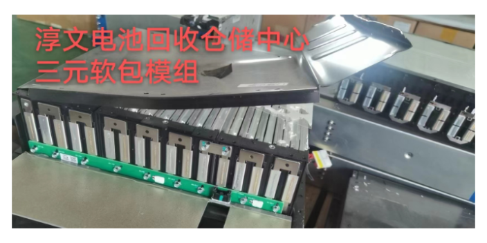 东莞不锈铁430回收,回收