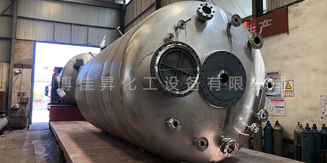 青岛电加热反应釜哪家好,反应釜