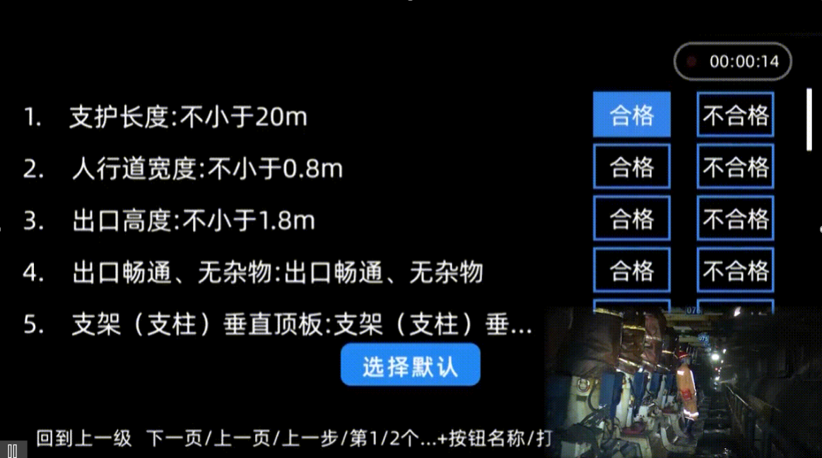 河北外接式煤矿AR技术介绍 欢迎咨询 南京禹步信息科技供应
