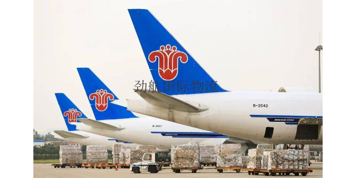东莞莞城电动车空运到法国,空运