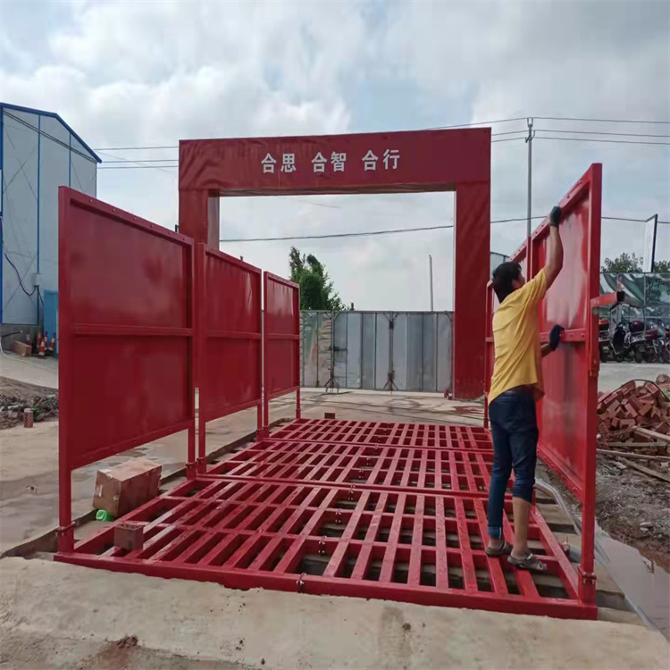 黔西南工地洗车机快速送货门