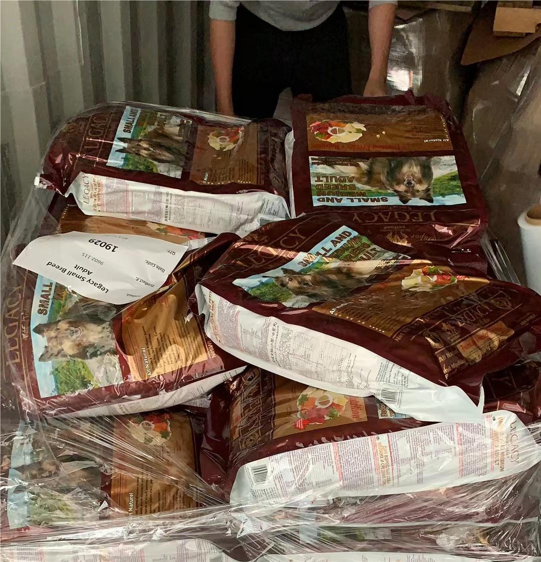 深圳宠物零食清关公司-宠物零食报关公司
