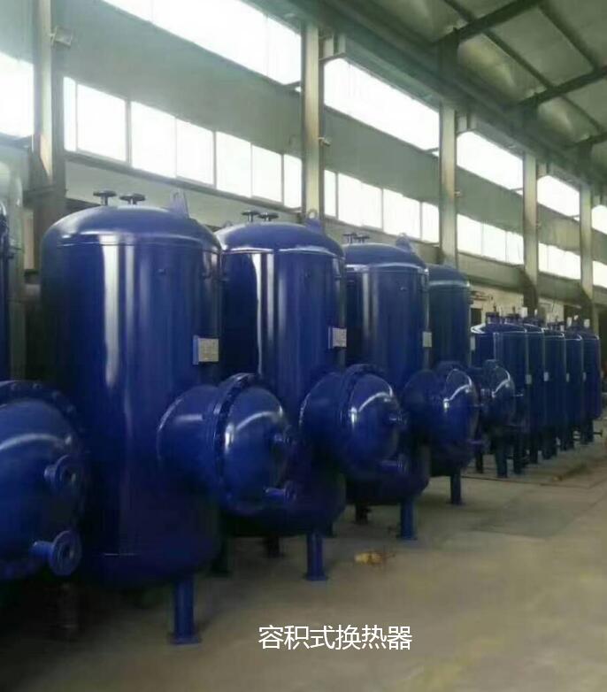 朔州板式换热器厂家