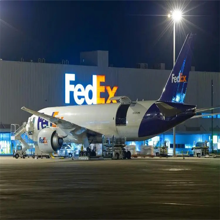 常州FEDEX快递单号