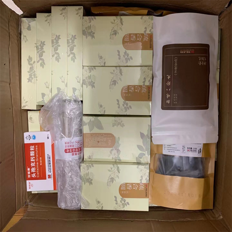 常熟食品药品快递