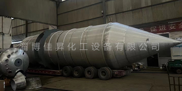 青岛电加热反应釜哪家好,反应釜