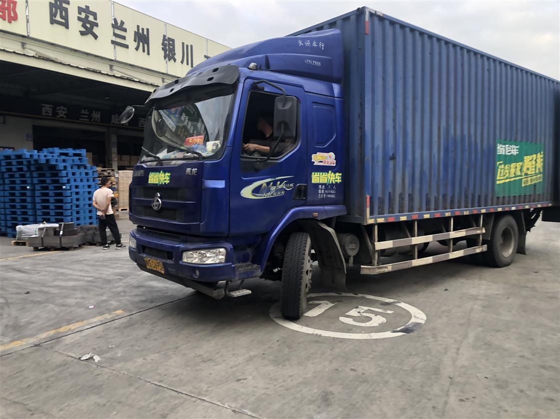 江西到东营货运专线