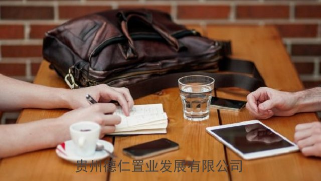贵安新区公共装修信赖推荐,公共装修