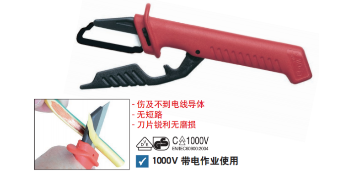 深圳半导电剥皮器品牌,剥皮器
