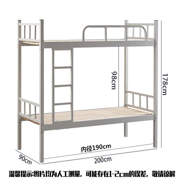 云南正冠家具生产双层床,高低床,学生床
