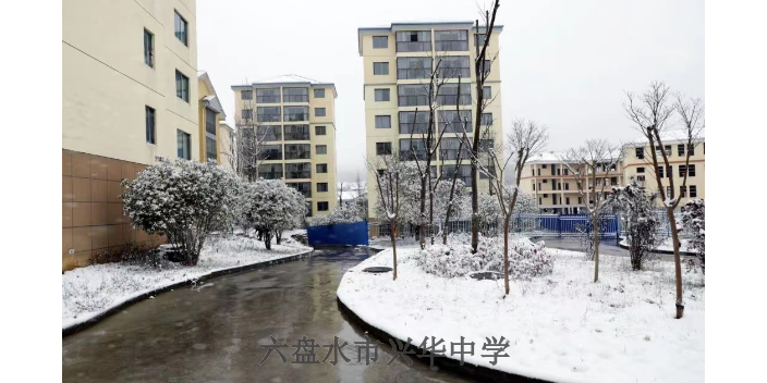毕节附近初三高三复读报名,初三高三复读