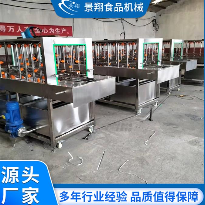 景翔牌 周转箱洗箱机 水果筐清洗机 生鲜配送框清洗机器