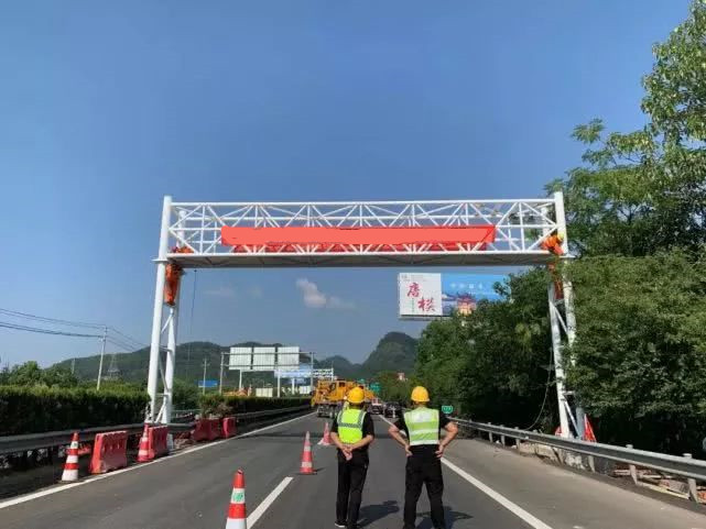 吉林交通限高架