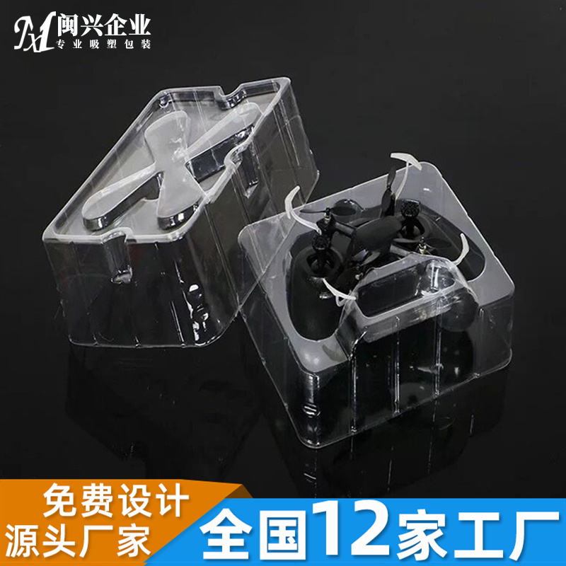 塑料玩具吸塑包装标准,玩具吸塑包装
