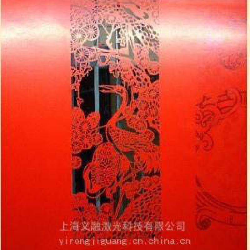封页激光镂空 激光镭射 大批量供货