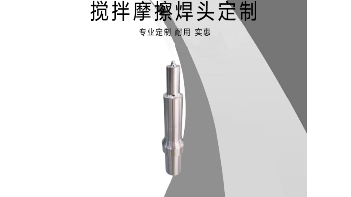 湖北电池托盘焊接加工生产过程,焊接加工