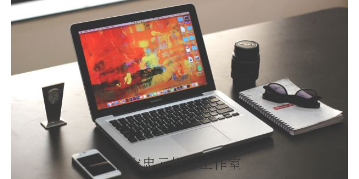 紫云摄影 诚信互利 普定县忠元摄影供应