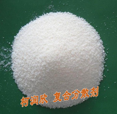 柯润欣C30型橡胶分散填充补强改性用复合分散剂 高分散高解聚易脱模型橡胶分散剂