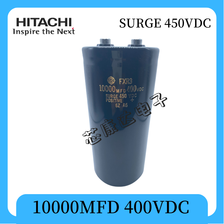进口德国 MKB MKP  3uF 420-470-500V 风机电机启动电容器