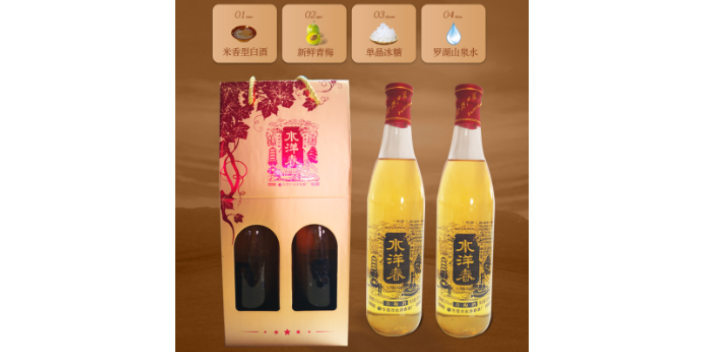 云浮定制酒代理,定制酒
