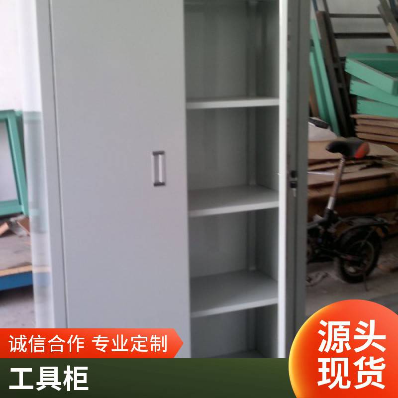 1.0厚钢板工具柜 车间工具箱定做 双开门工具车图片