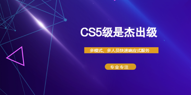 上海社会公共安全范畴的技术安全防范安防技防咨询,服务认证
