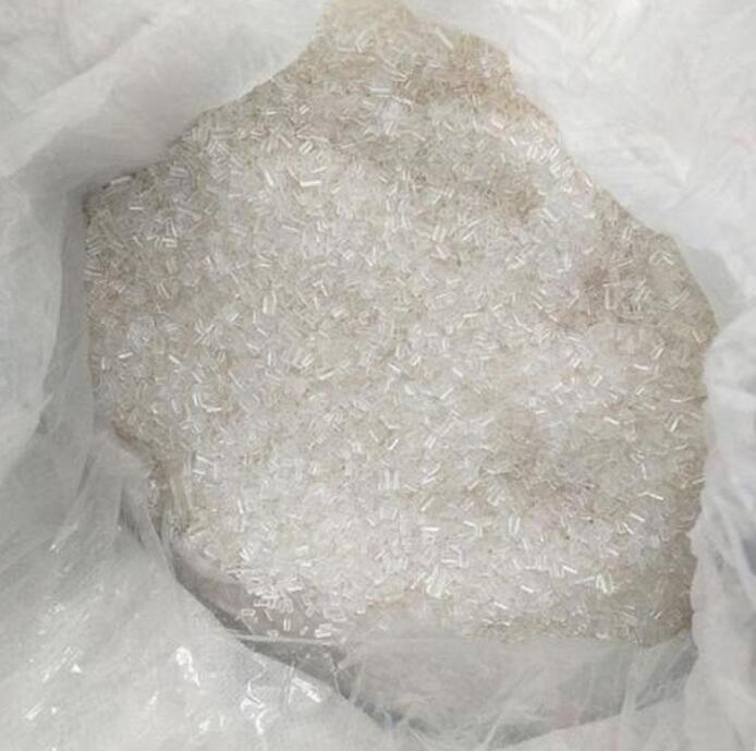 阿克苏工业级大苏打电话