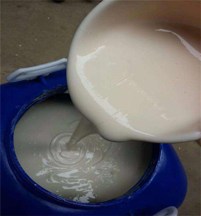 达州建筑油性脱模剂销售
