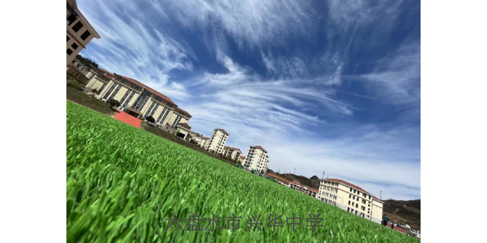 六盘水靠谱的初三补习政策,初三补习