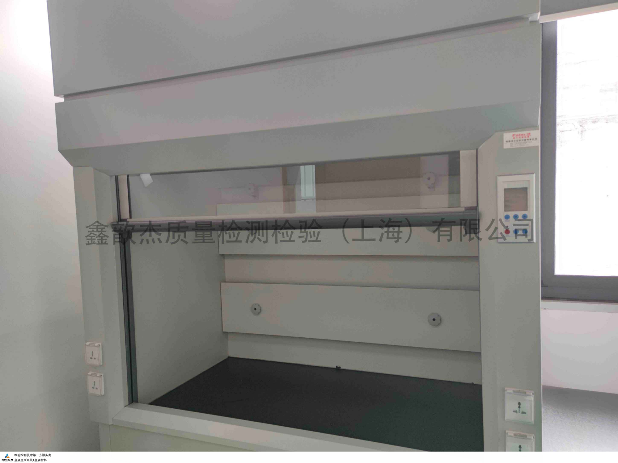 南京专业的金属材料检验检测方式是什么,金属材料检验检测
