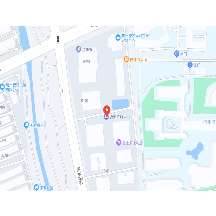 拱墅区杭州运河万科中心