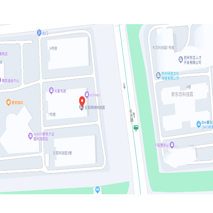 云狐科技园