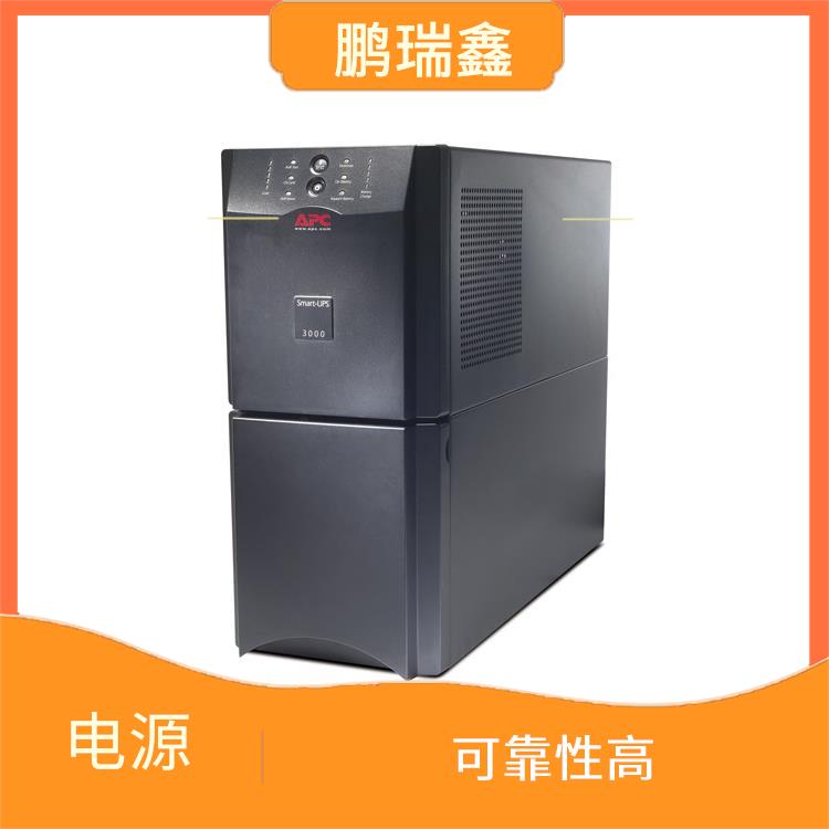 无锡科士达UPS电源代理商维修