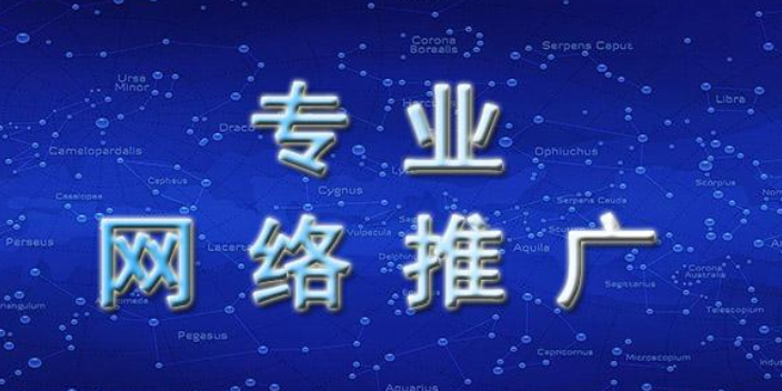 济南正规360采购,360采购