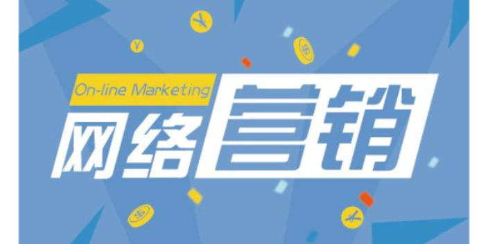 山东互联网360推广联系方式,360推广