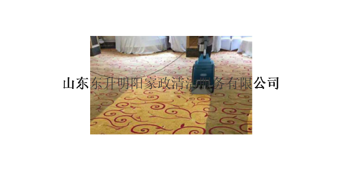 李沧区开荒保洁注意事项,开荒保洁
