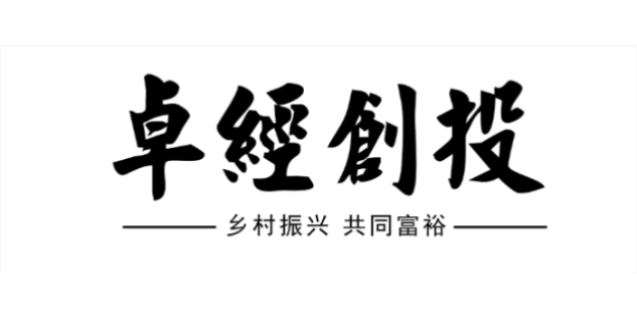 西安个体工商户核定咨询,个体户核定