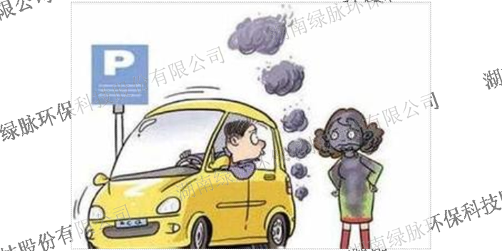 上海焦化烟气治理,烟气治理