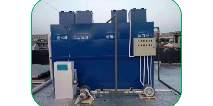 广东污水处理设备安装 废气设备 广东鼎合设备科技供应