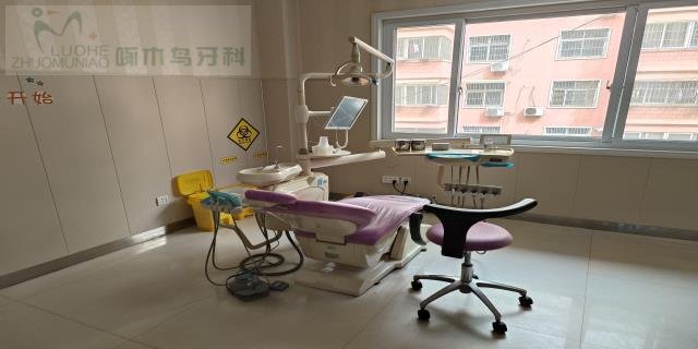 西平销售全瓷冠哪家强,全瓷冠